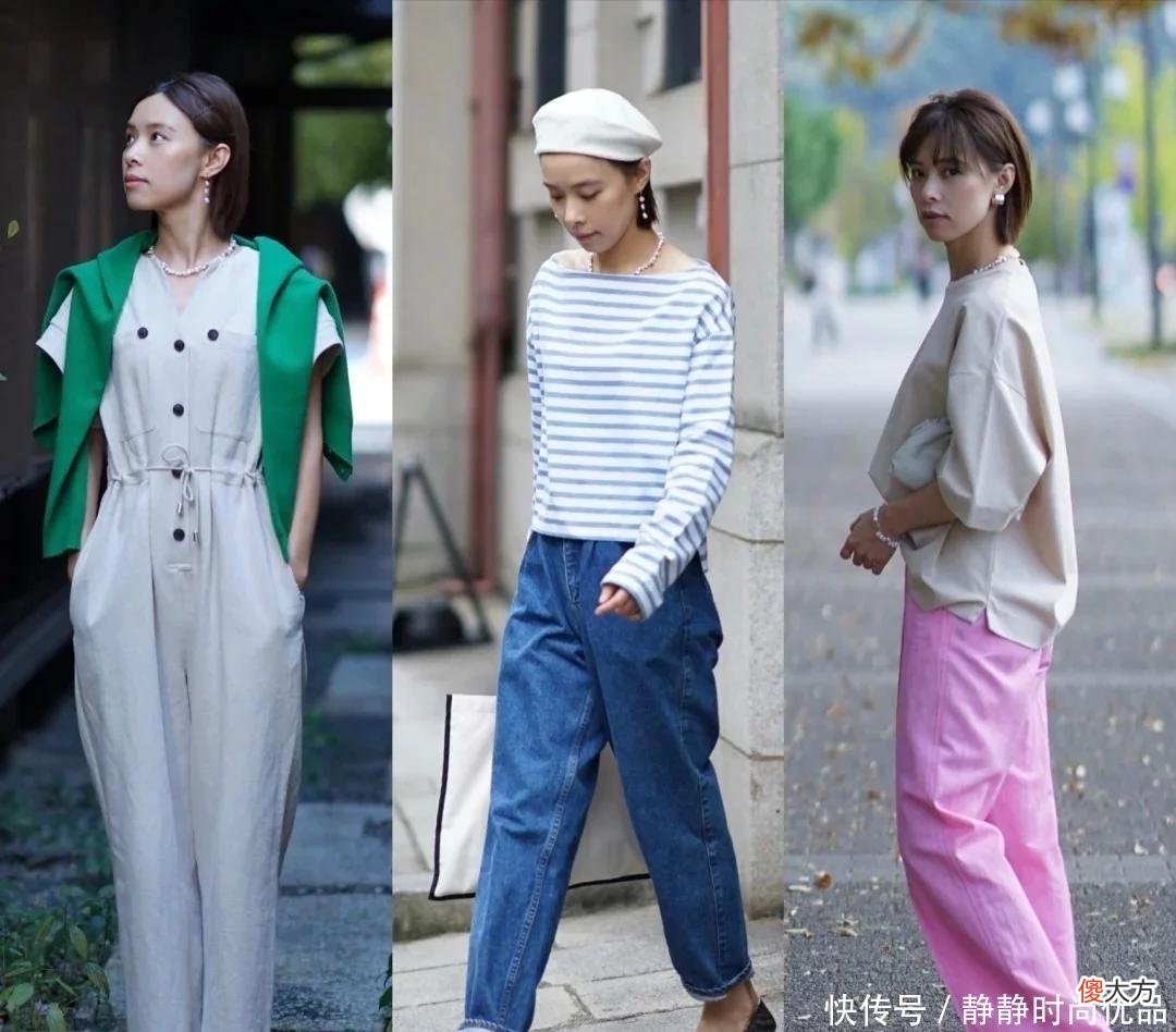 【时尚一点】这才是40岁左右女人喜欢的打扮！大方、自然、真实，优雅得体