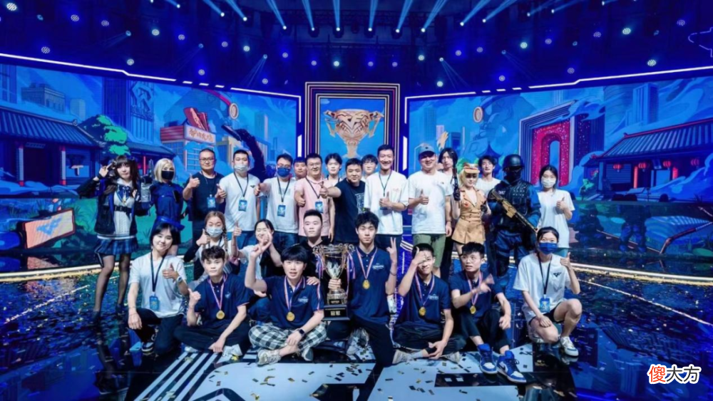 【游戏迷】cf手游csc解放西获得2022百城联赛冠军咩咩咩表示挺意外