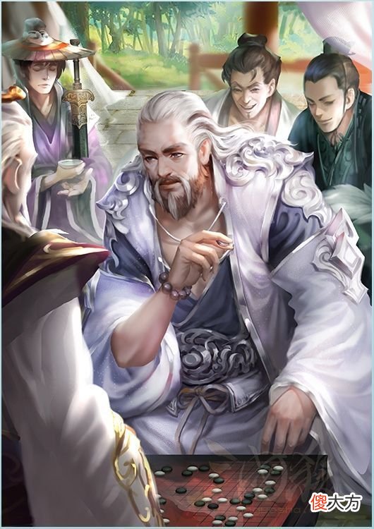 【游戏迷】庞德公/3血【和洽】出牌阶段，一个刘琦都不如