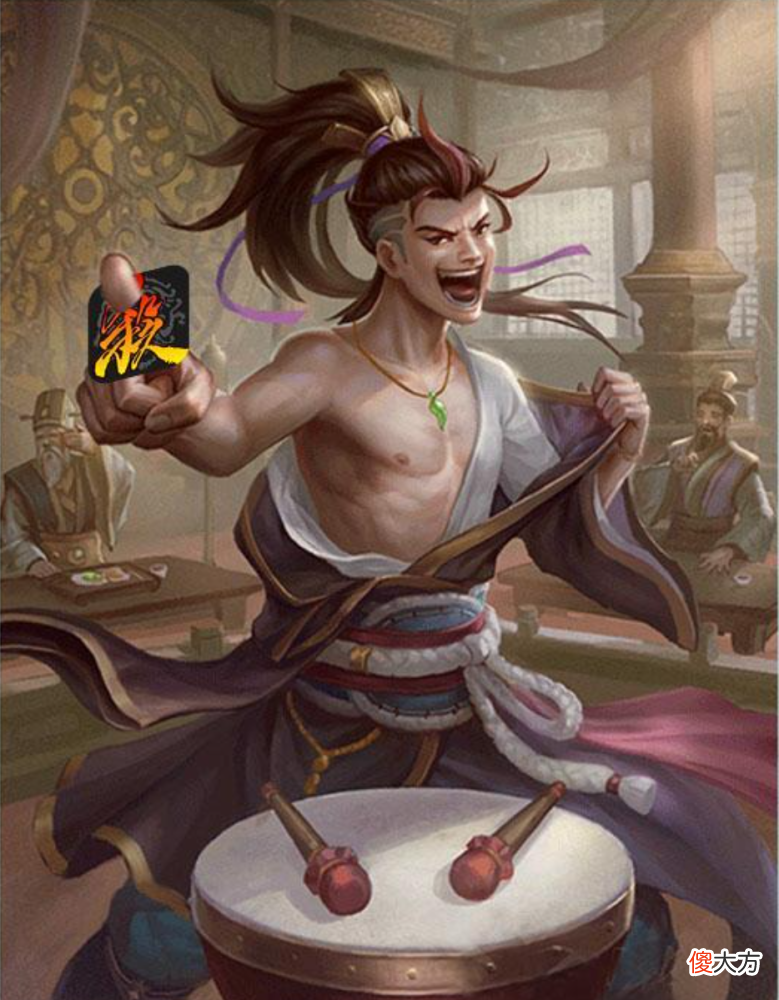 【游戏迷】庞德公/3血【和洽】出牌阶段，一个刘琦都不如