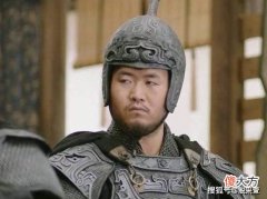 【爱历史】三国时期的五虎上将，为何只有两人投奔曹魏？