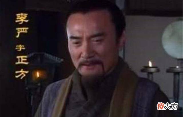 【历史故事】如果诸葛亮真的接受了刘备的要求，他能够带领蜀汉一统天下吗？
