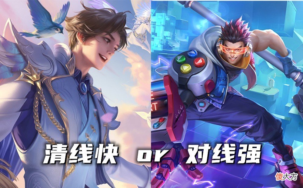 【游戏迷】对抗路格局变天:蒙恬木兰跌出T0,暗信卷土重来,上分密码公布!