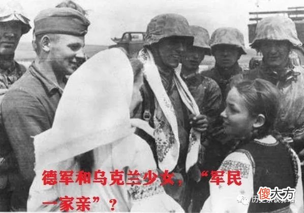 【历史故事】误会了！古德里安刚从车里刚探出半个脑袋，却被一位大妈吓了一大跳