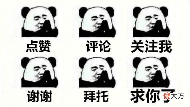 【游戏世界】队友对一楼选软辅很不满，该女玩家直接怒怼，网友：骂得好！
