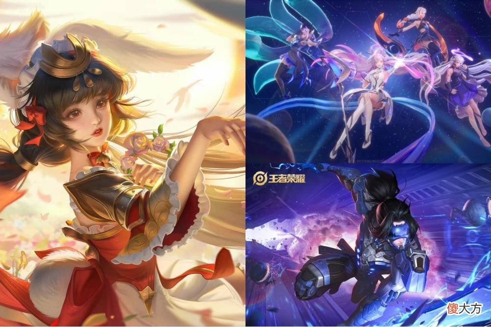 【游戏迷】七夕限定皮肤来袭，宫本武藏突破新纪录，三款女团皮肤曝光