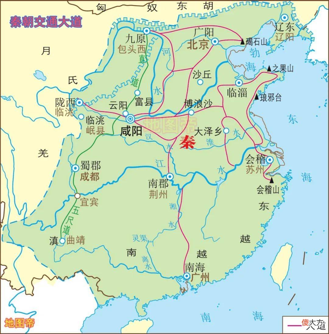 【历史故事】秦始皇巡游咸阳之行