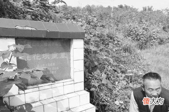 【历史故事】刘备墓背后有什么传说故事，为何历经千年仍然无人盗掘？