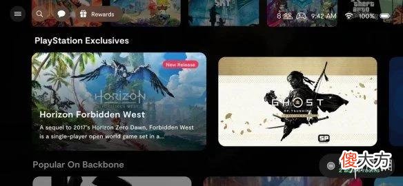 【游戏迷】索尼推iPhone手机专用PS游戏手柄“Backbone One”！