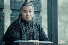 【爱历史】《史记》中的“隐官”是什么意思？