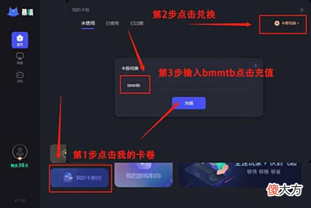 【游戏世界】apex英雄14季即将上线内容一览,附游戏无法启动/启动错误方法