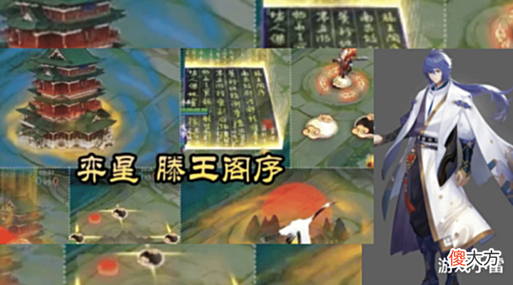 【游戏世界】虞姬夏日新皮延期,至尊宝返场限时得,留710点券巨赚,守约狂喜