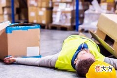 梦见自己差点死了