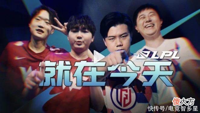 【游戏迷】乐观家族上线？战胜WE后LGD选手发文，输谁都不能输WE