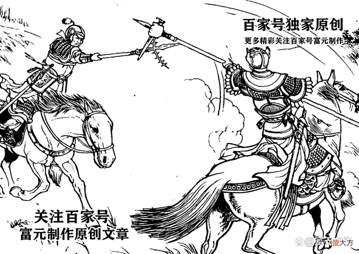 【历史故事】效仿宇文成都的金镋将武雷豹，战败孟良焦赞后人，勇斗呼家无敌将