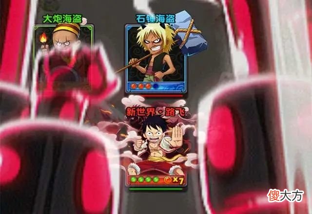 【游戏迷】几款海贼王题材手游，各自的周年庆时间