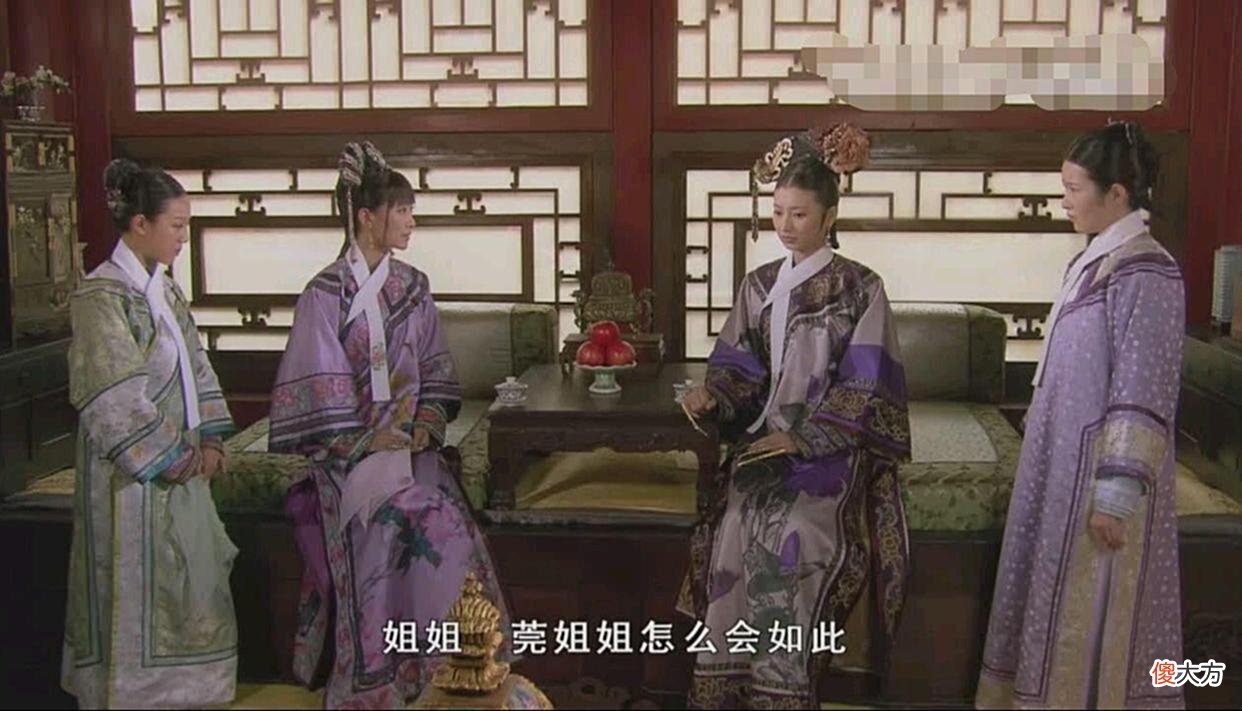 【历史故事】甄嬛传中眉庄告诉你怎么应对生活中搬弄是非之人，如何回怼最好