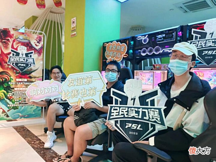 【游戏迷】赢取圣光虚空卡背,全民实力赛《炉石传说》赛道即刻打响!