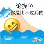 【游戏迷】Switch两大必玩新作，新老婆刚上线就遭遇跳楼价？买爆啊！