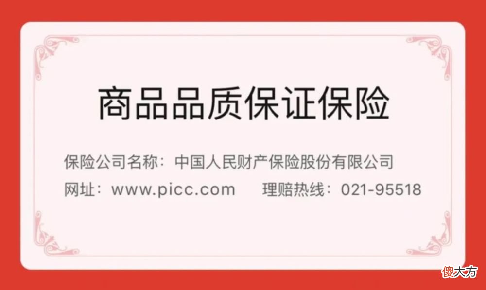 【游戏迷】Switch两大必玩新作，新老婆刚上线就遭遇跳楼价？买爆啊！