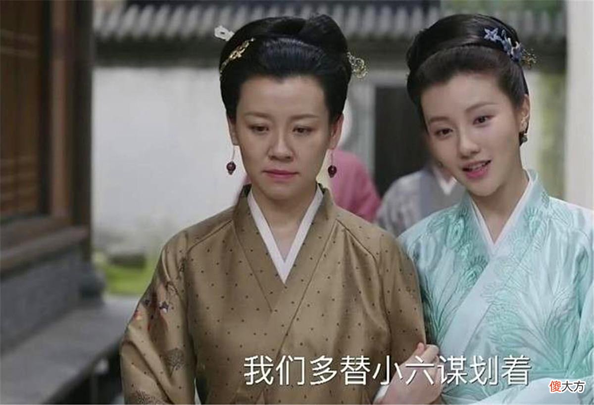 【历史故事】《知否》袁文绍并非良配，华兰多年来所受之苦完全拜他所赐