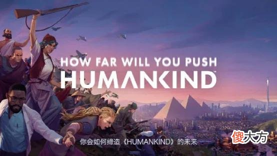 【游戏迷】这个防盗版的工具，让正版用户们全成了受害者。
