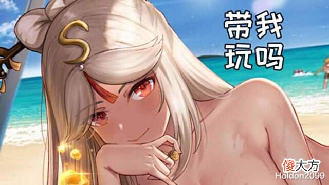 【游戏迷】原神凝光的最强武器是什么?提瓦特首富最喜欢的法器盘点