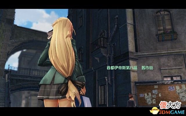 【游戏迷】《英雄传说：黎之轨迹》图文全要素攻略全支线委托全宝箱道具收集