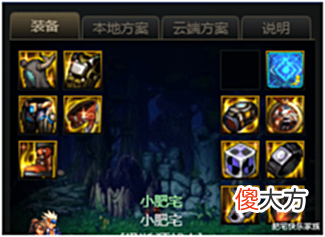 【游戏世界】DNF:110版本还在纠结装备怎么搭配?从4套剑魂搭配看懂全职业