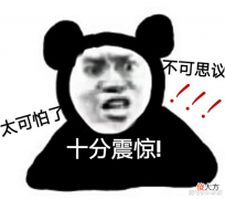 【游戏世界】DNF:110版本还在纠结装备怎么搭配?从4套剑魂搭配看懂全职业