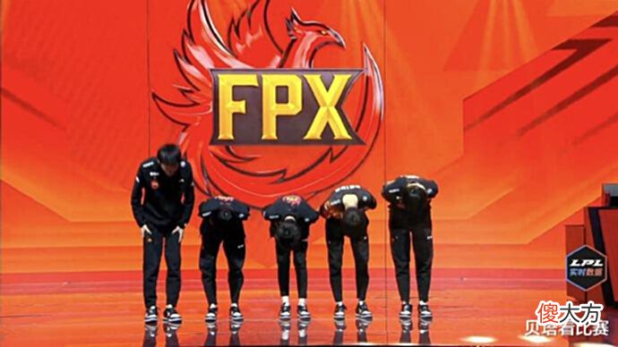 【游戏世界】FPX不敌BLG，官博沦陷！粉丝喊话：lwx快跑！牛排还在，FPX永无成绩