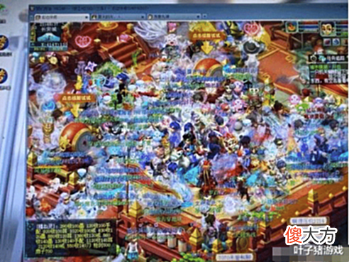 【游戏迷】梦幻西游商人4.5E收浪淘纱是什么操作?7月金价排名雪山蝉联冠军