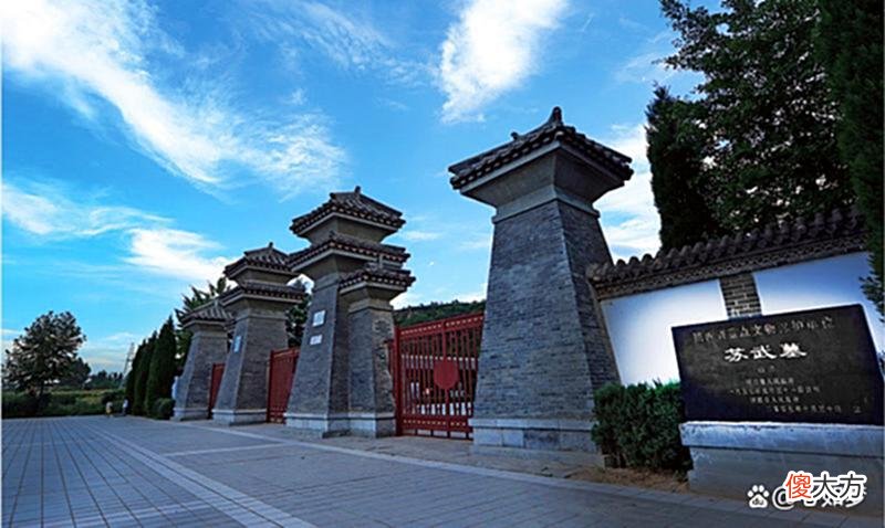 【历史故事】苏武牧羊，一曲响彻今古的：正气之歌