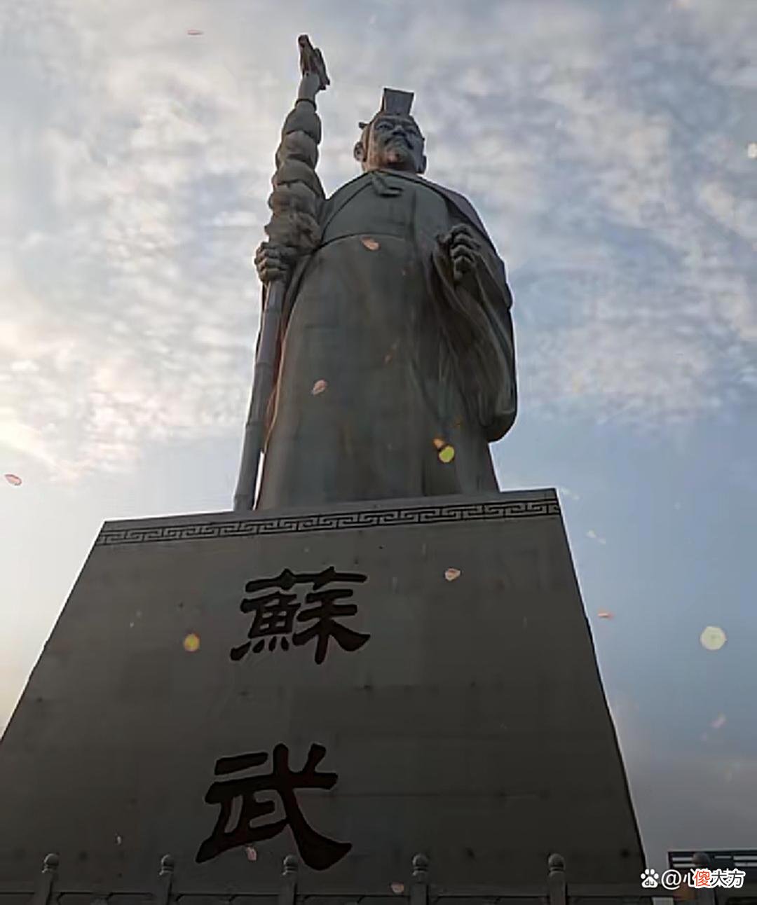 【历史故事】苏武牧羊，一曲响彻今古的：正气之歌