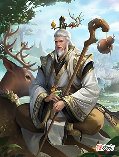 【游戏迷】庞德公/3血和洽出牌阶段，一个刘琦都不如