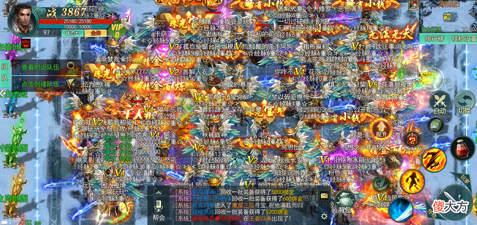 【游戏迷】【今日首服】沧海高爆：2022全新首区公测！