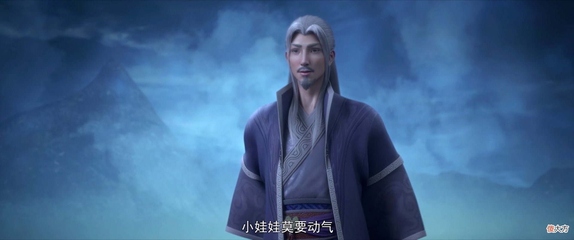 【游戏世界】斗破苍穹：药老生前实力是何等境界，传授萧炎的焚诀是真心的吗？