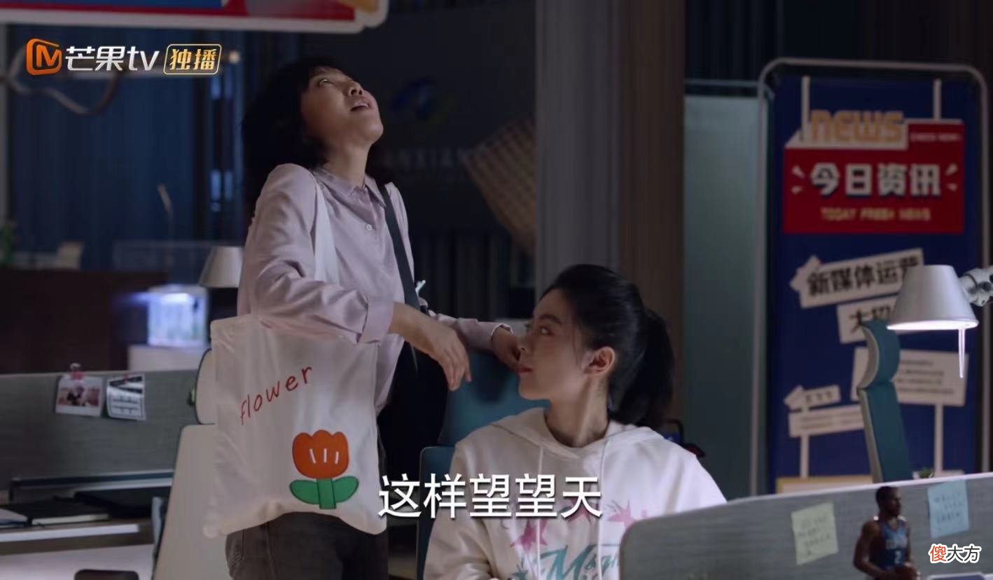 《少年派2》：没有摆烂，勇敢迎接生活的风雨，林妙妙一家很真实