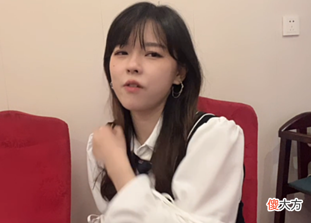 【游戏世界】耀扬约会沫子，本想超越童锦程，却被沫子打脸