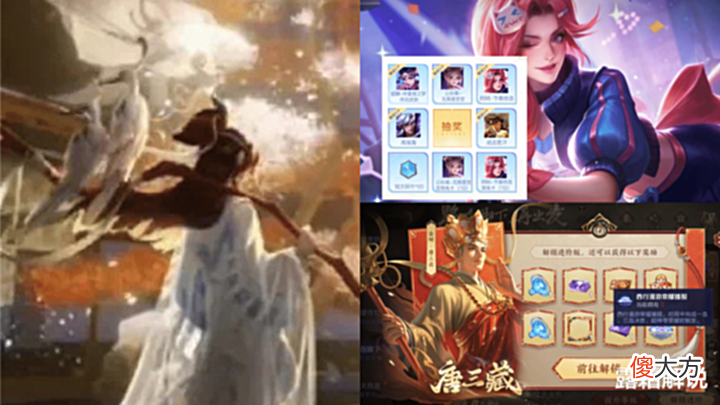 【游戏迷】活动奖励获取难度升级,新英雄赵怀真曝光,阿轲节奏热浪概率得