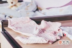 梦见准备婴儿衣服