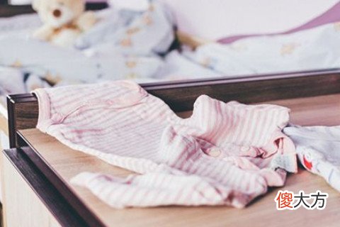 梦见准备婴儿衣服