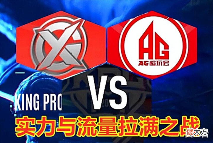 【游戏迷】KPL第三轮赛程出炉:KSG首战遭遇完全体狼队,TTG北极星开局!