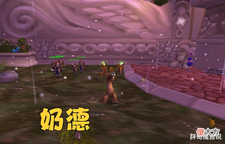 【游戏世界】魔兽WLK:4个治疗职业前景分析,奶骑专业“背锅”,奶德定位尴尬