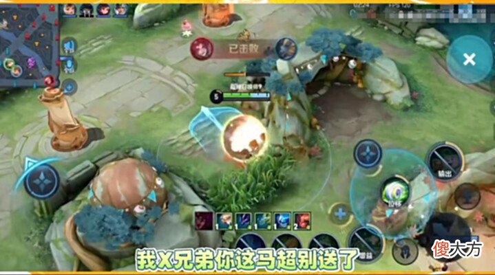 【游戏世界】小胖巅峰赛怒喷马超像演员,出去一看ID尴尬了,怎么是同行