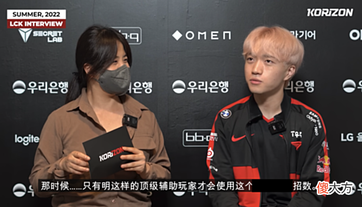 【游戏世界】Keria:泰坦的延时平A技巧两年前就在用了,当时只有小明才会使用