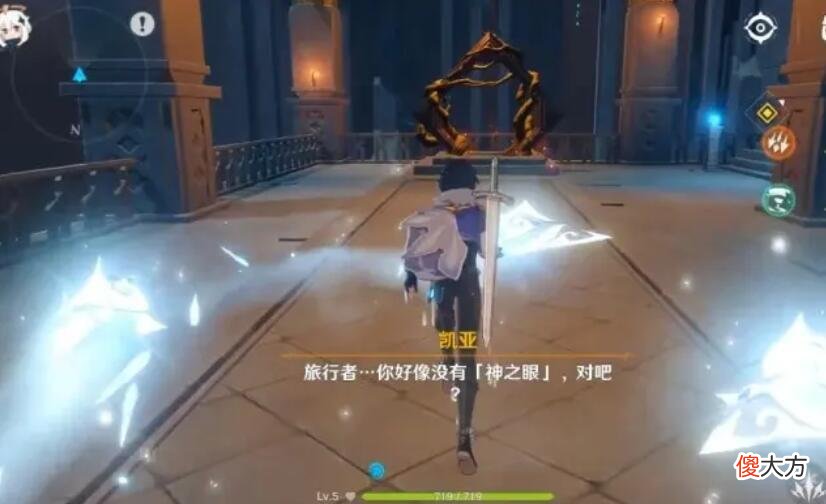 【游戏世界】原神：不追求五星？所谓的大神真的靠谱？这才是真正享受游戏！