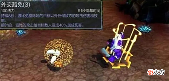 【游戏世界】曾经的老英雄有多强?卡萨丁排位放不出来,波比后期没人管得住