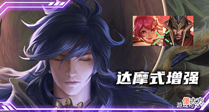【游戏世界】对抗路格局变天:蒙恬木兰跌出T0,暗信卷土重来,上分密码公布!