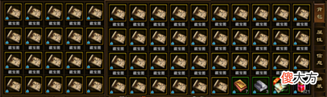 【游戏迷】《原始征途》自动挖宝功能上线,藏宝图中升级宝石全拿到